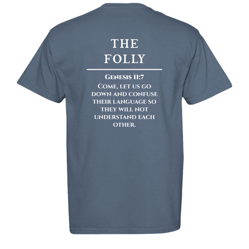 BLUE JEAN - C1717 - BACK